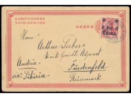 Ganzsache 1 C. (Han Nr. 2) mit rückseitig mehrfarbiger  Tuschezeichnung  von 3 Chinesen mit Blumen Zusatzfrankatur Deutsche P