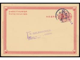 Ganzsache 1 C. (Han No. 2 a) mit violettem L1 &nbsp;Sold in Bulk, &nbsp;Stempel &nbsp;Hankow &nbsp;10.2.05, Ortskarte mit ges