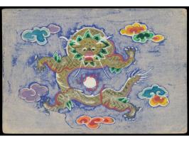 Ganzsachen-Frageteil 1 C. (Han Nr. 3) mit  rückseitig mehrfarbiger  Tuschezeichnung  eines Drachen, Ovalstempel  Peking  13.7