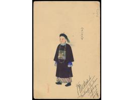 Ganzsachen-Frageteil  1 C. (Han Nr. 3) mit rückseitiger  Tuschezeichnung  eines hochrangigen chinesischen Offiziers, sehr det