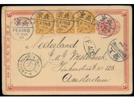 Ganzsachen-Frageteil  1 C. (Han Nr. 3) mit rückseitiger  Tuschezeichnung  eines hochrangigen chinesischen Offiziers, sehr det