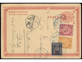 Ganzsachen-Antwortteil 1 C. (Han No. 3, winzige Schürfstelle im Rahmen links) mit C.I.P. 1 C. und 2 C. in  Doppelfrankatur  m