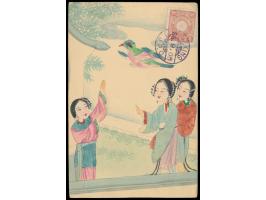 Ganzsachen-Antwortteil 1 C. (Han Nr. 3) mit rückseitig mehrfarbiger  Tuschezeichnung  von 3 Chinesinnen und ein Vogel, bildse