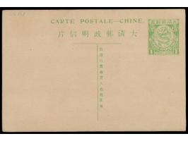 1908, Ganzsache C.I.P. 1 C. grün (Han Nr. 6) mit rückseitig mehrfarbiger  Tuschezeichnung,  ungebraucht
