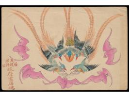 1908, Ganzsache C.I.P. 1 C. grün (Han Nr. 6) mit rückseitig mehrfarbiger  Tuschezeichnung  Vögel und Fledermäuse (Fabelwesen?