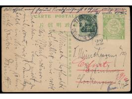 1908, Ganzsache C.I.P. 1 C. grün (Han Nr. 6) mit rückseitig mehrfarbiger  Tuschezeichnung  Vögel und Fledermäuse (Fabelwesen?