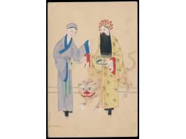 1908, Ganzsache C.I.P. 1 C. grün (Han Nr. 6) mit rückseitig mehrfarbiger  Tuschezeichnung,  Wertstempel mit  Deutsche Post 2 