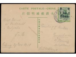 1908, Ganzsache C.I.P. 1 C. grün (Han Nr. 6) mit rückseitig mehrfarbiger  Tuschezeichnung,  Wertstempel mit  Deutsche Post 2 