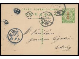 Republik,  Ganzsache C.I.P. 1 C. grün mit rotem Aufdruck, Han No. 8, rückseitig  Zudruck "The Tientsin Toilet Club",  Stempel