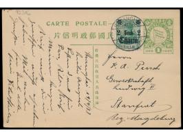 Republik, Ganzsache 1 C. "Flagge der Republik" (Han Nr. 10) mit rückseitig mehrfarbiger  Tuschezeichnung  Feldarbeiter (Bauer