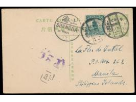 Ganzsache 1 C. Dschunke (Han No. 14) mit Zusatzfrankatur 3 C. Dschunke  nach Manila / Philippinen,  Stempel Peking und Durchg