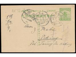 Ganzsache 1 C. Dschunke (Han No. 14) mit rückseitig ganzflächigem  Zudruck "Deutscher Gottesdienst in Peking ..." , Stempel  