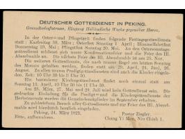 Ganzsache 1 C. Dschunke (Han No. 14) mit rückseitig ganzflächigem  Zudruck "Deutscher Gottesdienst in Peking ..." , Stempel  