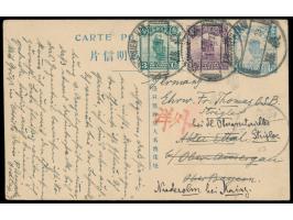 Ganzsache 1 1/2 C. Dschunke (Han No. 16) mit Zusatzfrankatur 1 1/2 C. und 3 C. Dschunke nach Deutschland, geschrieben "Hweihs