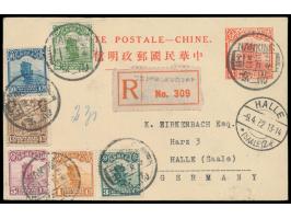 Ganzsache Dschunke 6 C. (Han No. 22), zufrankiert mit 6 Marken als  Einschreiben  nach Deutschland, Gesamtfrankatur 40 C., po