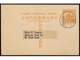 Ganzsache 1 C. (Han No. 30) mit  Zudruck  "Deutsche Gemeinde Shanghai ...  Deutscher Hilfsfond  ... 17. August 1929.", Stempe