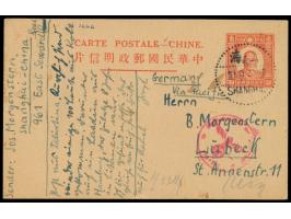 Ganzsache Sun Yatsen 30 C. (Han No. 47) mit Stempel &nbsp;Shanghai &nbsp;11.9.41 &quot;via Pazific&quot; nach Deutschland, wä
