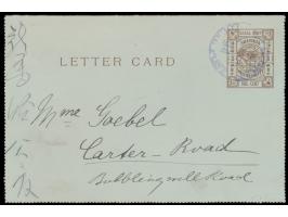 Shanghai;  Ganzsachen-Kartenbrief 1 C., Stempel Shanghai Local Post 10.10.94, Ankunftstempel vom gleichen Tag und Briefträger