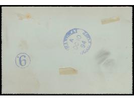 Shanghai;  Ganzsachen-Kartenbrief 1 C., Stempel Shanghai Local Post 10.10.94, Ankunftstempel vom gleichen Tag und Briefträger