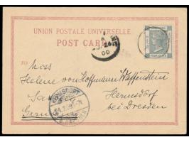 Ansichtskarte (Kleinformat)  "Greetings from Canton" (Hafen),  Frankatur QV 4 C., undeutlicher Stempel (Canton), nach Deutsch