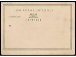 Ansichtskarte (Kleinformat) " Chinese Beggars, Musicians",  koloriert, ohne Verlagangabe, ungebraucht
