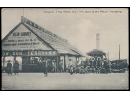 Ansichtskarte  Kowloon Ferry Wharf and Ferry Boat at the Wharf, Hongkong,  Verlag M. Sternberg, ungebraucht
