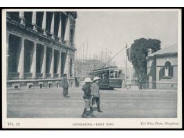 Ansichtskarte  Hongkong - East End,  Verlag Tai Woo, Photo, Honkong, Bild-Nr. Hk.22, ungebraucht
