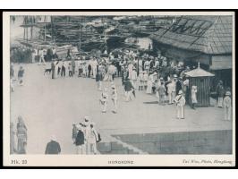 Ansichtskarte  Hongkong (ohne nähere Bezeichnung),  Verlag Tai Woo, Photo, Honkong, Bild-Nr. Hk.23, ungebraucht
