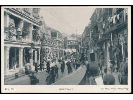 Ansichtskarte  Hongkong (ohne nähere Bezeichnung),  Verlag Tai Woo, Photo, Honkong, Bild-Nr. Hk.32, ungebraucht
