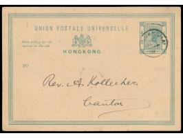 Ganzsache QV 1 C. mit Stempel &nbsp;Shanghai C &nbsp;15.7.91 nach Canton, rückseitig Durchgangsstempel Hong-Kong 21.7.91 und 