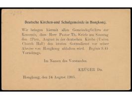 Ganzsache KE 1 C. mit rückseitigem Zudruck  "Deutsche Kirchen- und Schulgemeinde in Hongkong. ..." , Stempel Victoria Hong-Ko