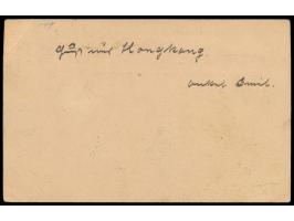 Ganzsache 4 C. mit vorderseitig mehrfarbiger Tuschezeichnung, Stempel  Victoria Hong-Kong  6.6.06 und  Hong-Kong K.B.  6.6.06