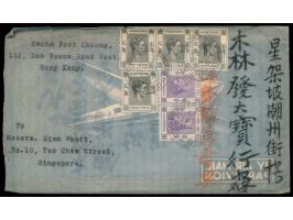 1946 - 1947: 5 Luftpostbriefe aus Hongkong nach Singapore (Tarif 1 $), davon 3 Briefe mit Stempel  Sheungwan,  alle mit Inhal