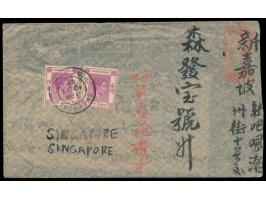 1946 - 1947: 5 Luftpostbriefe aus Hongkong nach Singapore (Tarif 1 $), davon 3 Briefe mit Stempel  Sheungwan,  alle mit Inhal