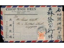 1946 - 1947: 5 Luftpostbriefe aus Hongkong nach Singapore (Tarif 1 $), davon 3 Briefe mit Stempel  Sheungwan,  alle mit Inhal