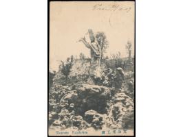 Japanische Post:  zwei Ansichtskarten (Tientsin Exhibition und South Manchuria Railway) mit Japan 4 Sen (Kiku-Serie) via Sibi