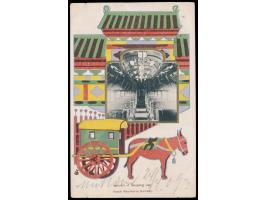 Japanische Post:  zwei Ansichtskarten (Tientsin Exhibition und South Manchuria Railway) mit Japan 4 Sen (Kiku-Serie) via Sibi