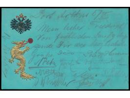 Russische Post,  Prägedruck-Ansichtskarte  aus Port Arthur  über das russische Postamt Chefoo nach Deutschland,  Frankatur "K