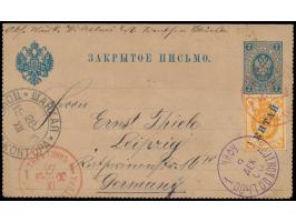 Russische Post,  Russland-Kartenbrief 7 Kop. mit Zusatzfrankatur 1 Kop. "Kitai" nach Deutschland, Stempel  Tien-Tsin  27.11.1