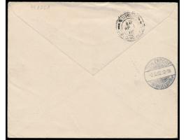 Russische Post, &nbsp;&quot;Kitai&quot; 1 Kop. bis 10 Kop. auf &nbsp;Einschreibbrief &nbsp;mit Stempel &nbsp;Shanghai &nbsp;2