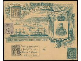 Besuch der Russischen Flotte in Toulon 1893:  Privatganzsache mit 2 x Wertstempel 1 C. Sage ungebraucht (schwach fleckig) und