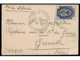 Russische Post,  "Kitai" 10 Kop. auf kleinem Briefumschlag  "via Sibirien"  nach Frankreich, Stempel  Shanghai  25.7.1903, rü