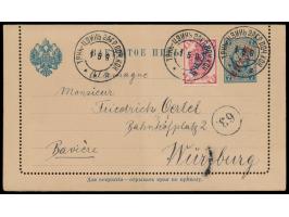 Russische Post,  Kartenbrief 7 Kop. mit rotem Kitai-Aufdruck und Zusatzfrankatur 3 Kop. "Kitai" nach Deutschland, Stempel  Ti
