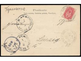Russische Post in der Mandschurei,  Russland 4 Kop. auf Ansichtskarte mit seltenem Stempel  Shanhaikwan  15.7.1903 nach Deuts