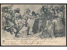 Russische Post in der Mandschurei,  Russland 4 Kop. auf Ansichtskarte mit seltenem Stempel  Shanhaikwan  15.7.1903 nach Deuts