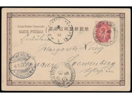 Russische Post in der Mandschurei,  Russland 4 Kop. auf japanischer Ansichtskarte nach Deutschland, 2 x Stempel  Dalnii Polew