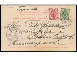 Russische Post in der Mandschurei,  Russland 2 Kop. und 3 Kop. auf Ansichtskarte  Charbin  nach Berlin, 3 x seltener  Bahnpos