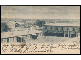 Russische Post in der Mandschurei,  Russland 2 Kop. und 3 Kop. auf Ansichtskarte  Charbin  nach Berlin, 3 x seltener  Bahnpos