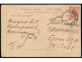 Russische Post in der Mandschurei,  Russland 3 Kop. auf Ansichtskarte "Kharbin-neuf. Perspective de la Soungari", Einkreisste