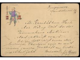 Russische Post in der Mandschurei,  China-Ganzsache 1 C. mit 2 x Russland 2 Kop. nach Wien, 2 x Stempel  Telin Feld-Telegraph